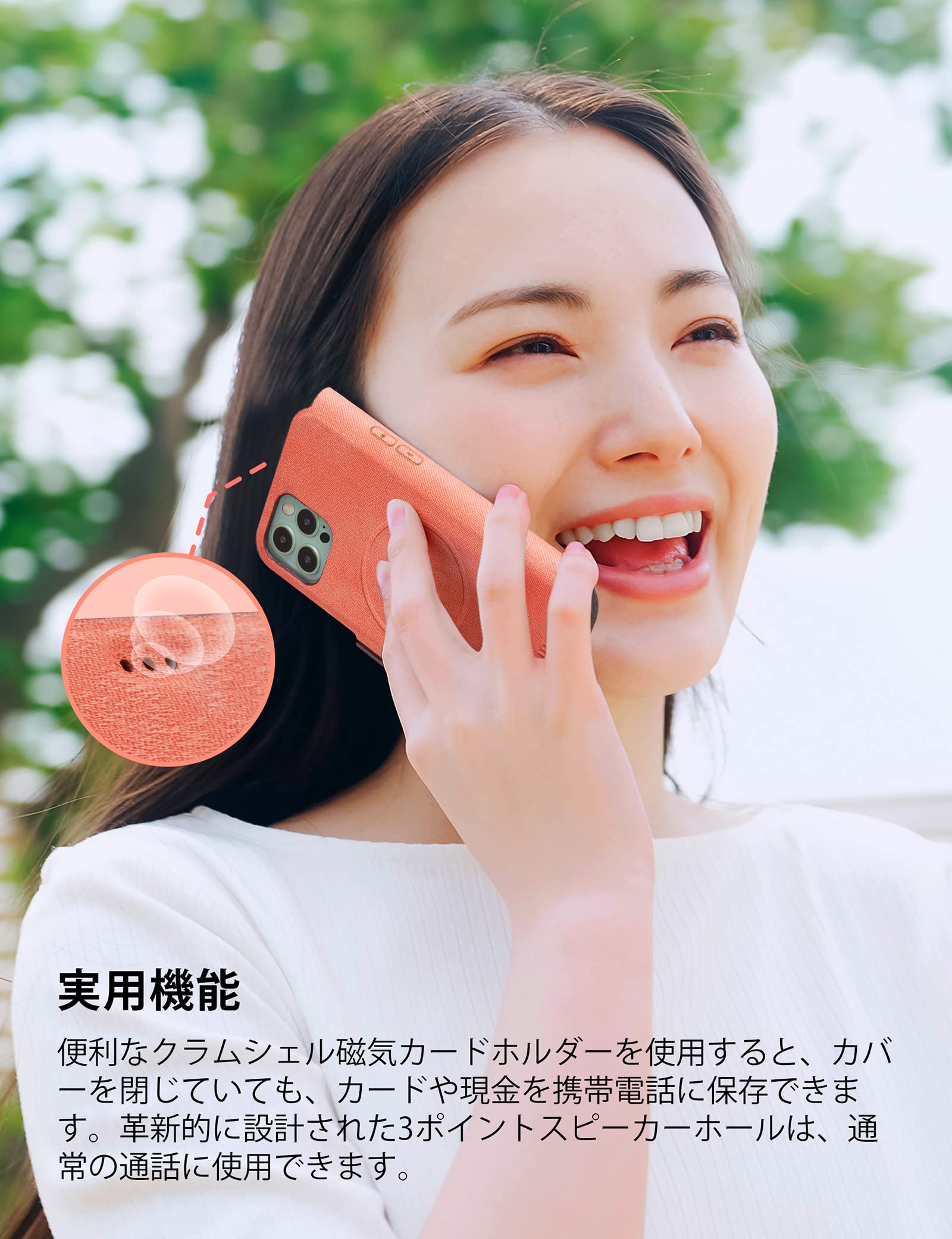 Amazon.co.jp: Zeroair Magic Magnetic Flip Wallet，iPhone12